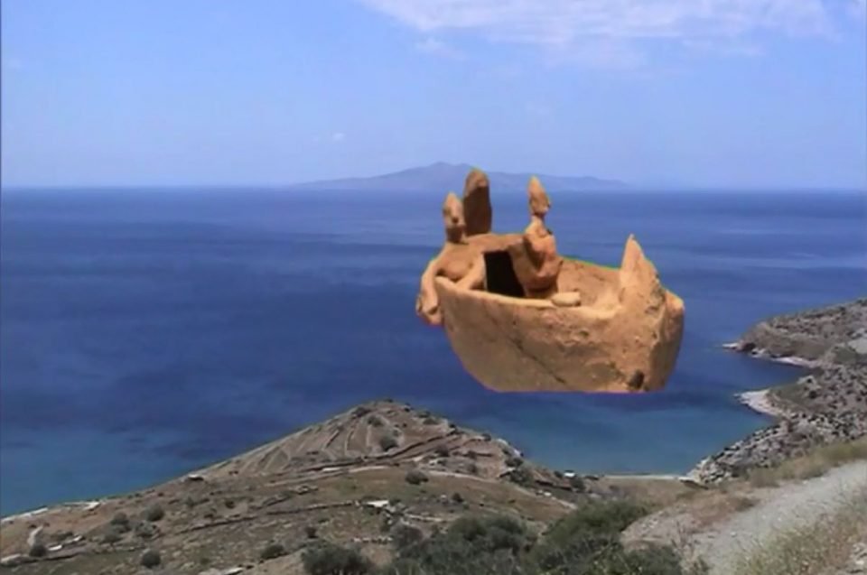 Αρχαία Άνδρος