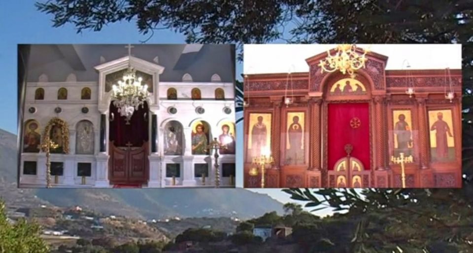 Ο Φώτης Κόντογλου στην Άνδρο