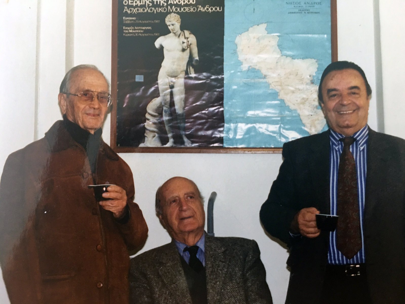 Επιφανείς