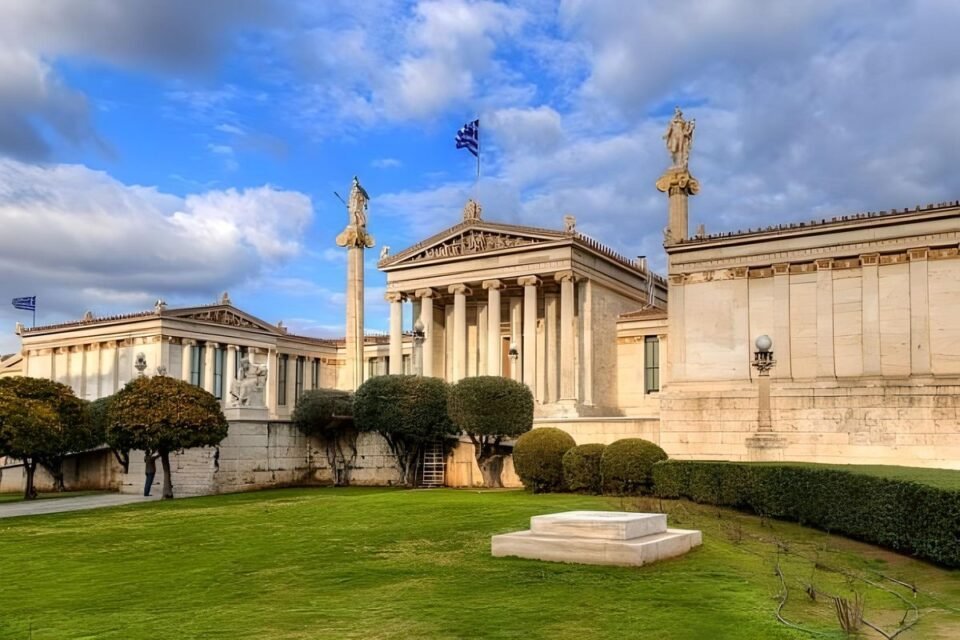 Η Ακαδημία Αθηνών